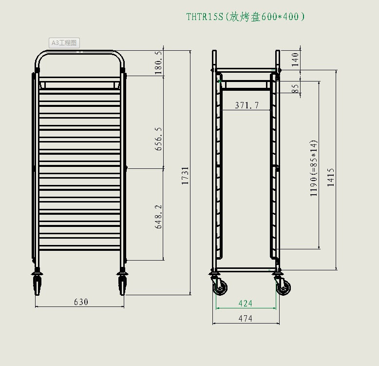 Tablettwagen, 15x Backnorm 40x60 - Image 2